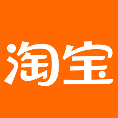 柳南淘宝云仓一件代发，淘宝菜鸟电子面单快递仓储代发