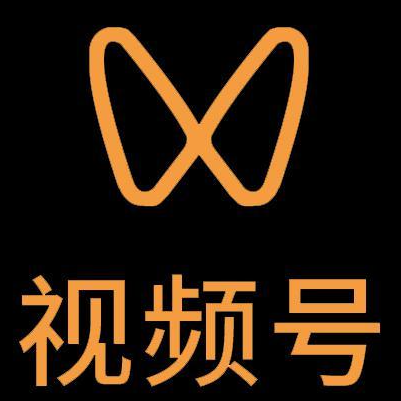 柳南微信视频号多云仓一件代发，微信视频号电子面单快递仓储代发